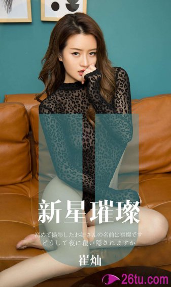 浙江电视台直播