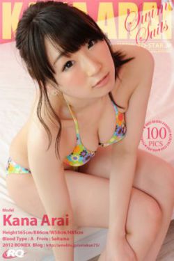 169美女图片