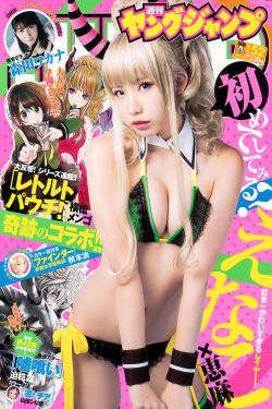 现场铁证 电视剧